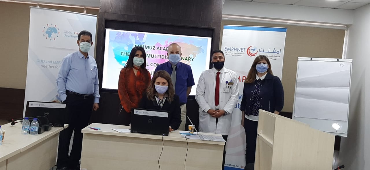 International Conference 2022