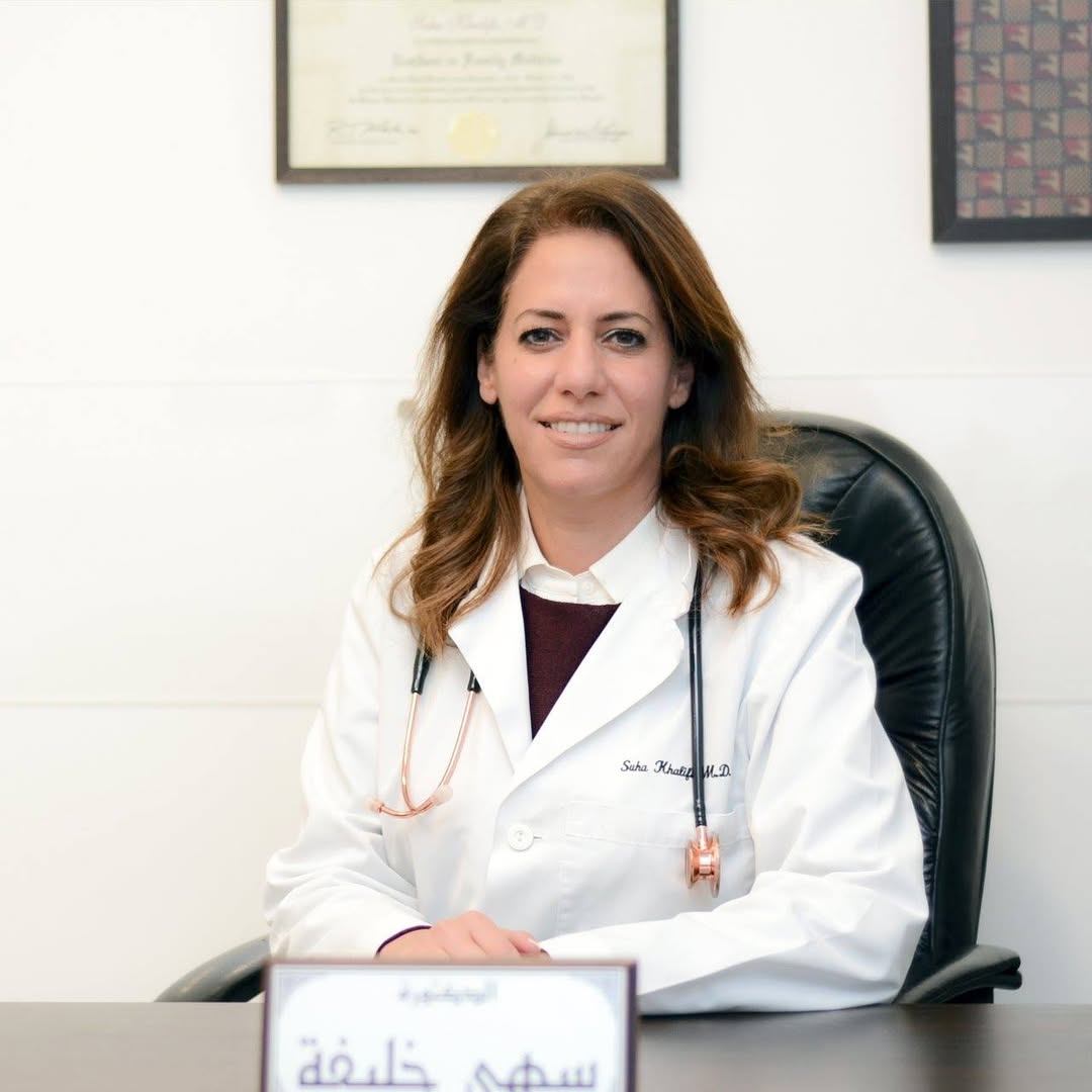 
                  Dr. Suha Khalifeh